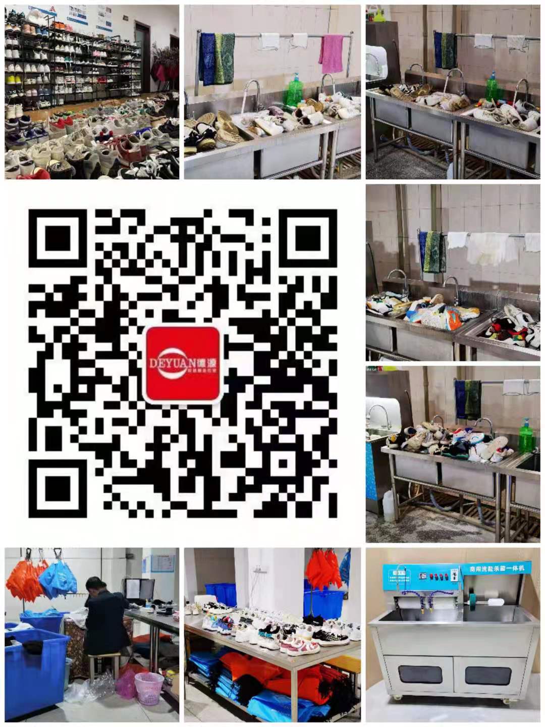 微信图片_20220429093335.jpg 微信图片_20220429093335.jpg