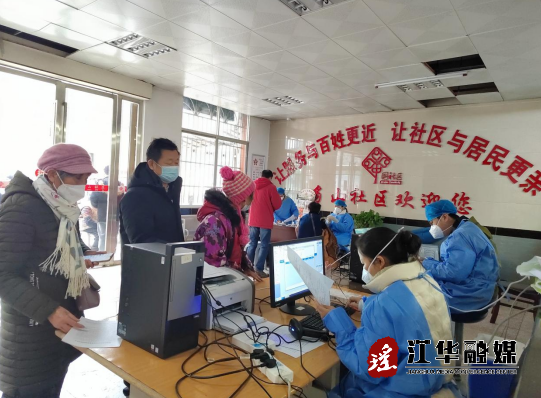 微信截图_20221220143412.png 微信截图_20221220143412.png