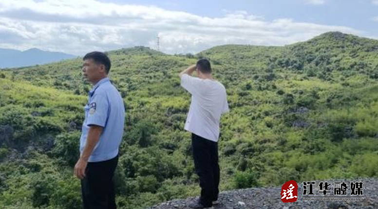 微信截图_20240717150355.png 微信截图_20240717150355.png