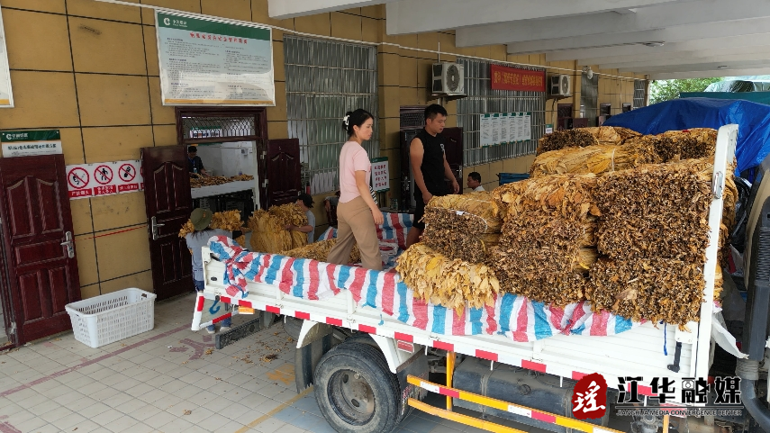 微信截图_20240827092645.png 微信截图_20240827092645.png